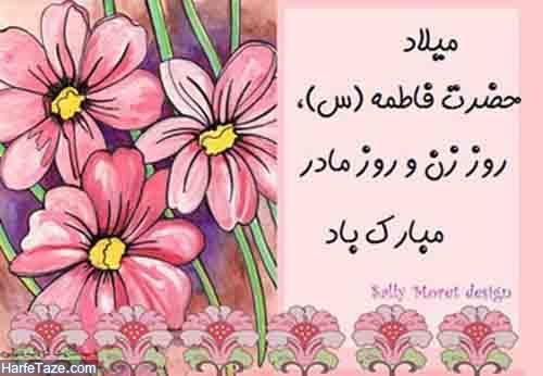 حسن خلج به تشنه کوثر آمد